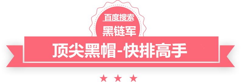 2024年澳门精准免费大全漂亮的小女孩